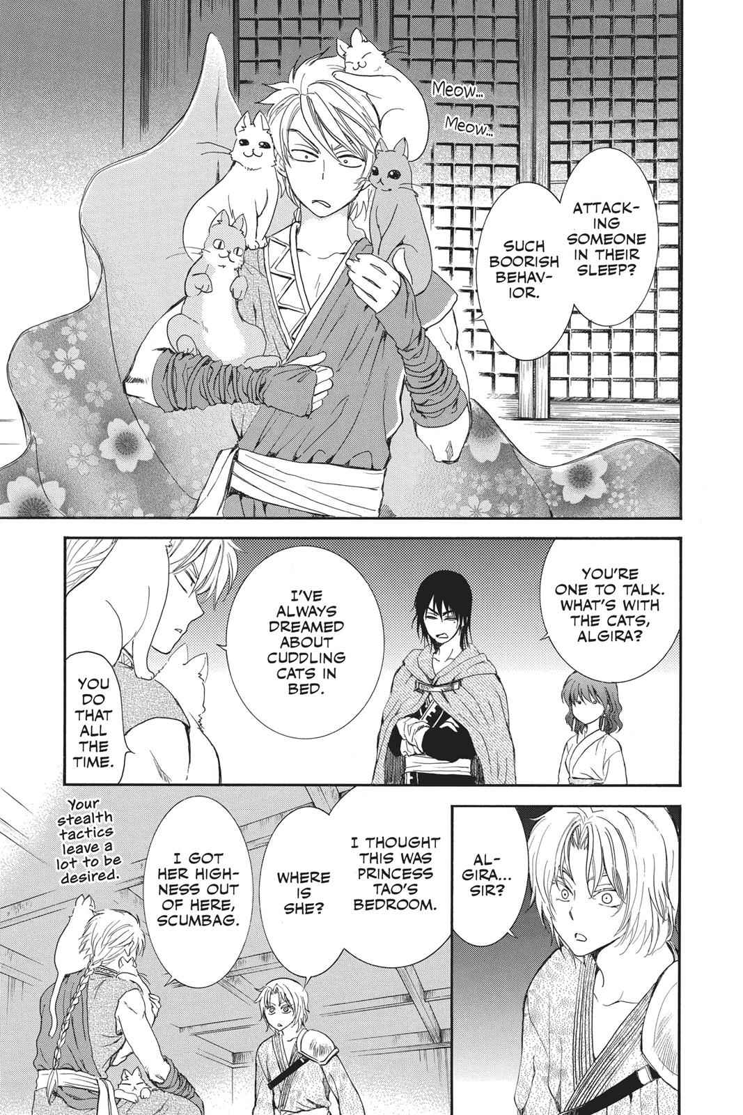 Yona of the Dawn Chapter 129 Page 11