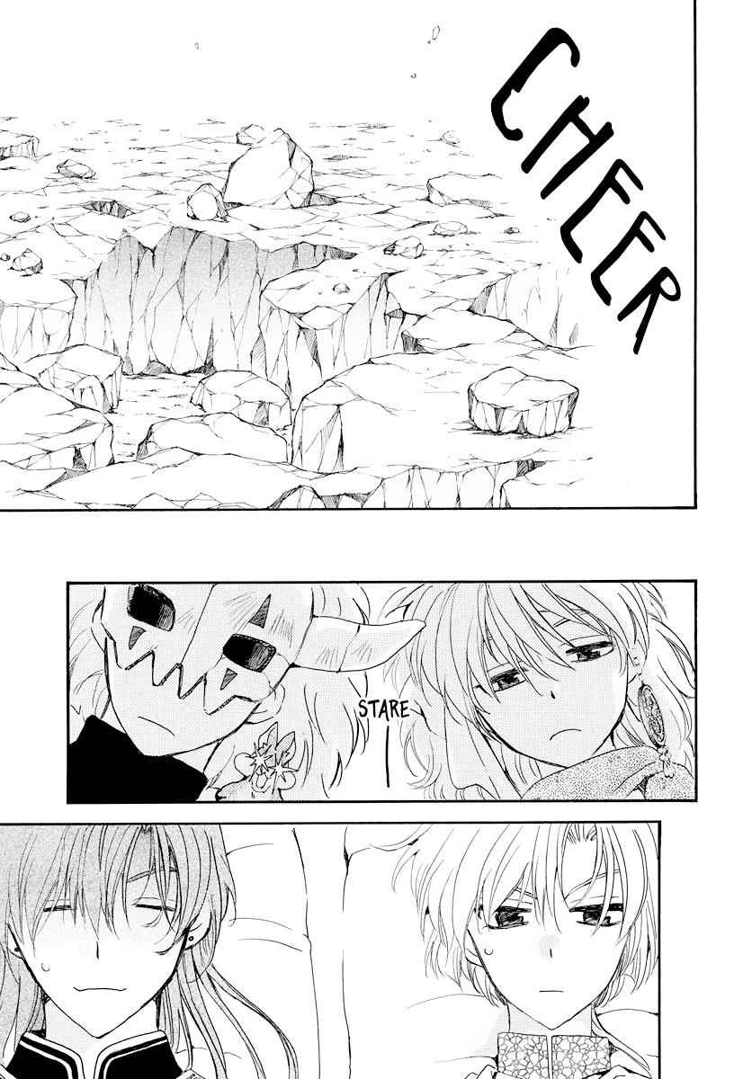 Yona of the Dawn Chapter 183 Page 8