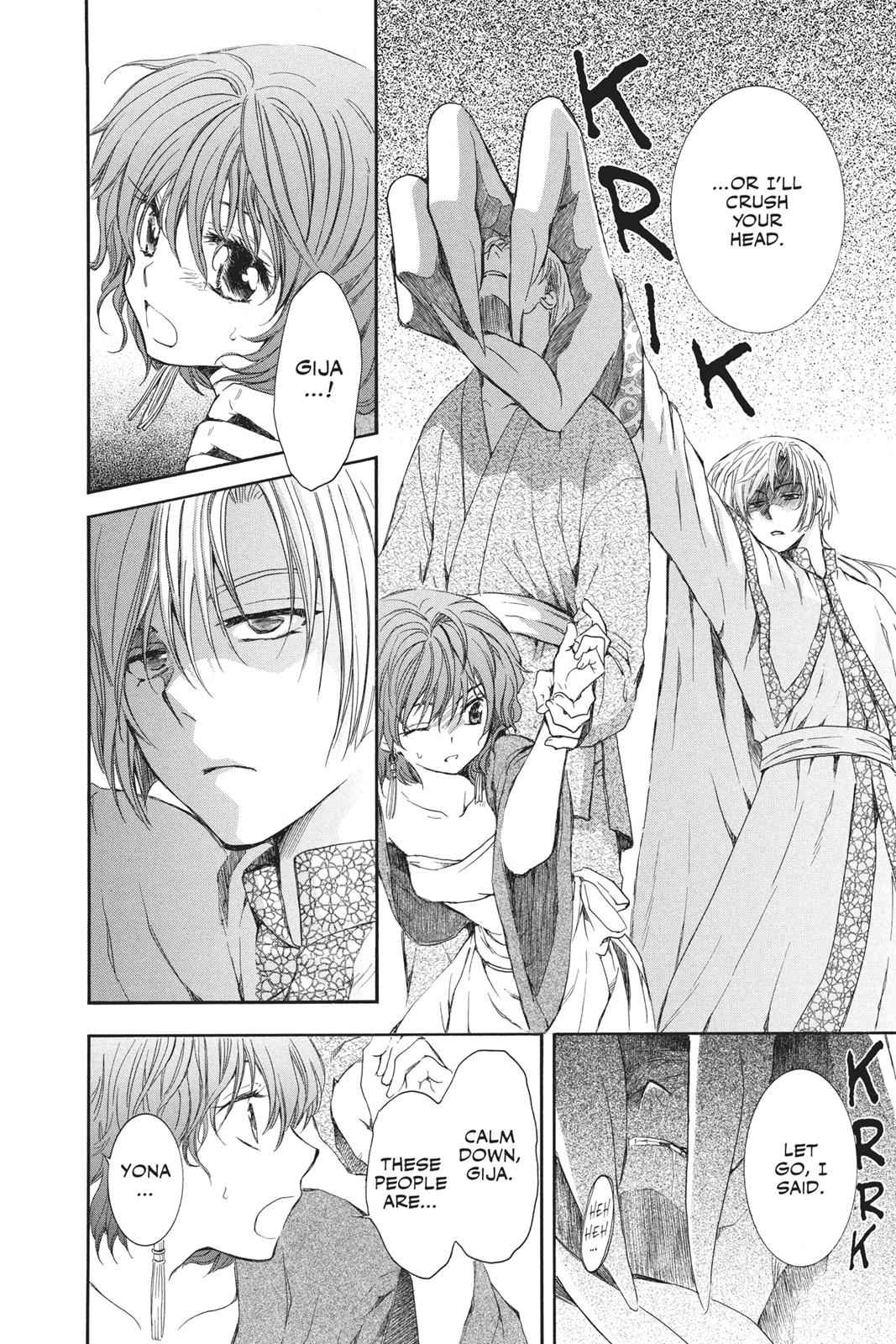 Yona of the Dawn Chapter 80 Page 12