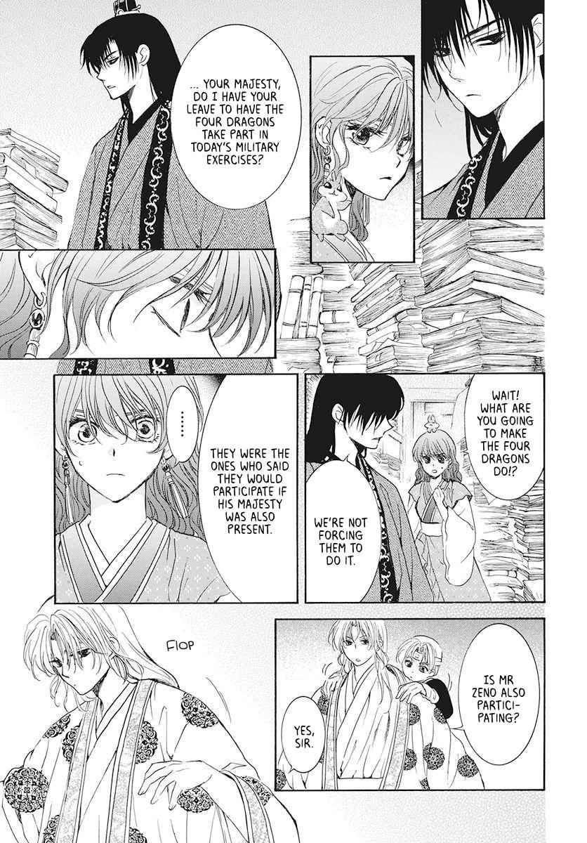 Yona of the Dawn Chapter 189 Page 9