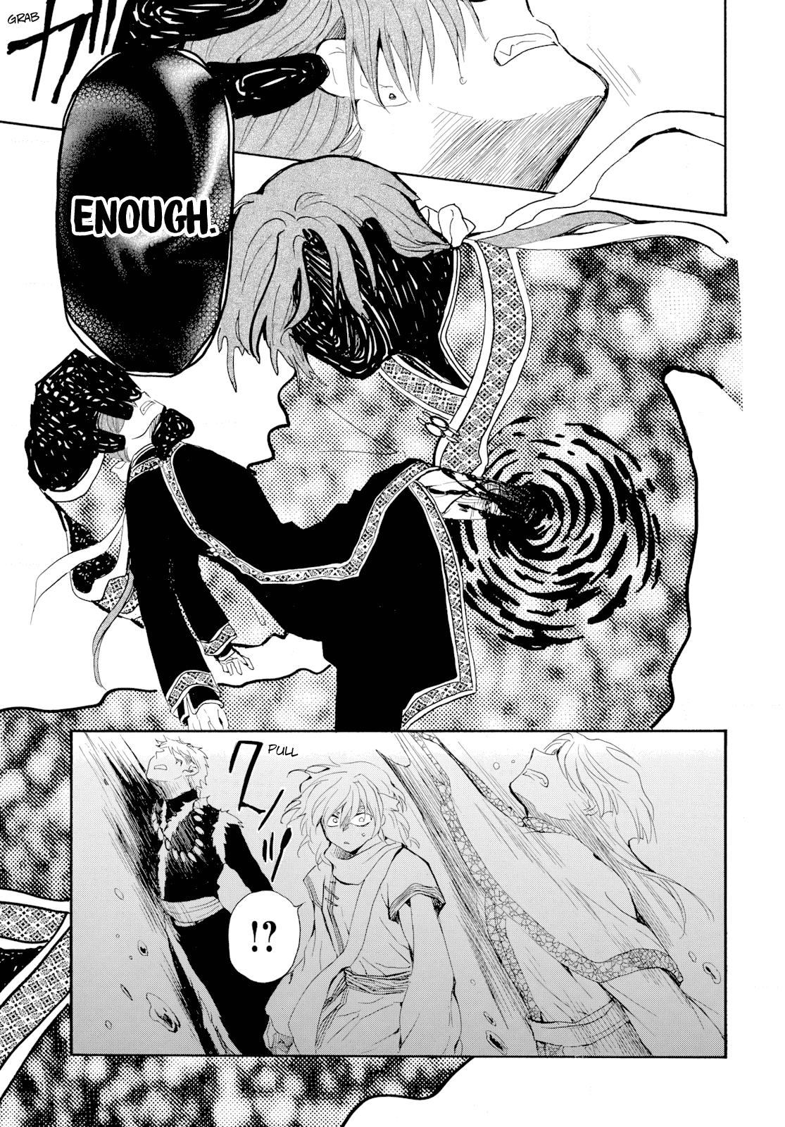 Yona of the Dawn Chapter 266 Page 11