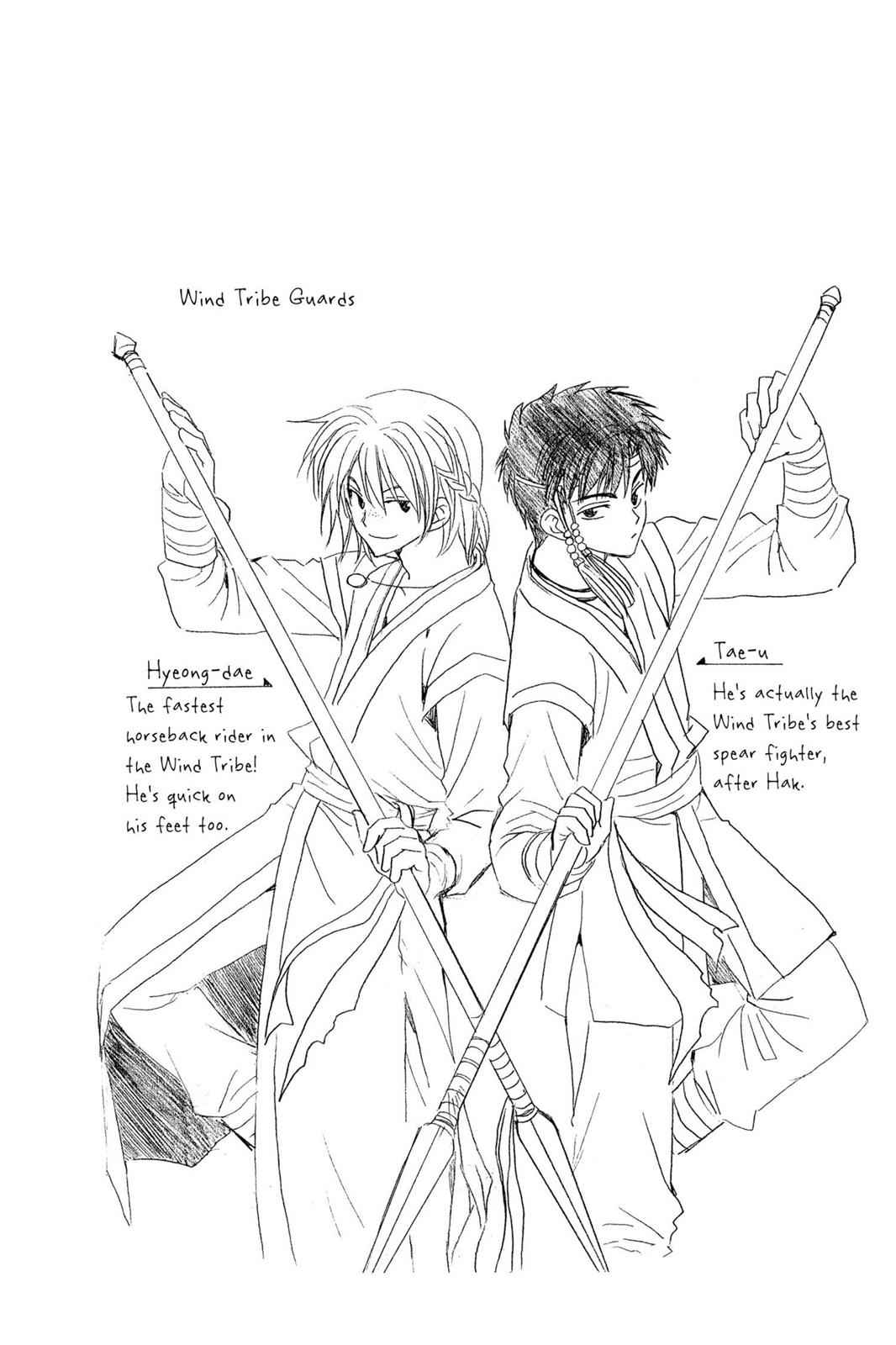 Yona of the Dawn Chapter 10 Page 2