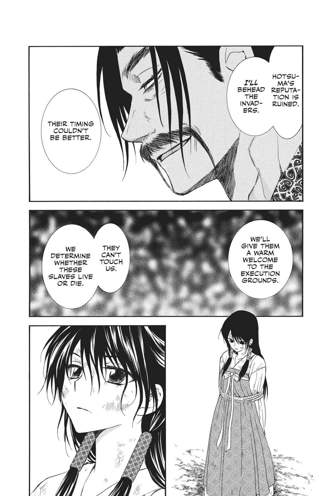 Yona of the Dawn Chapter 119 Page 12