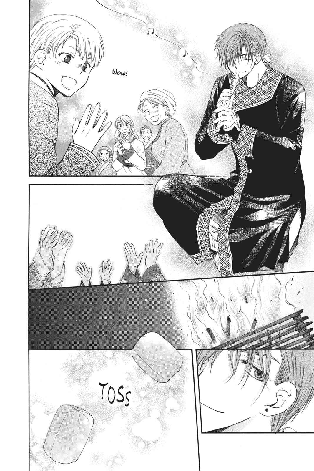 Yona of the Dawn Chapter 65 Page 4