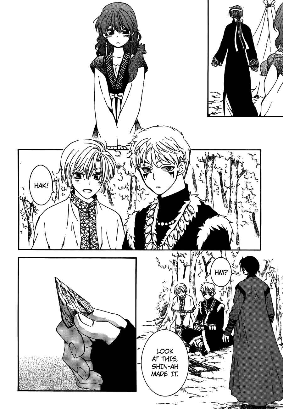 Yona of the Dawn Chapter 153 Page 7