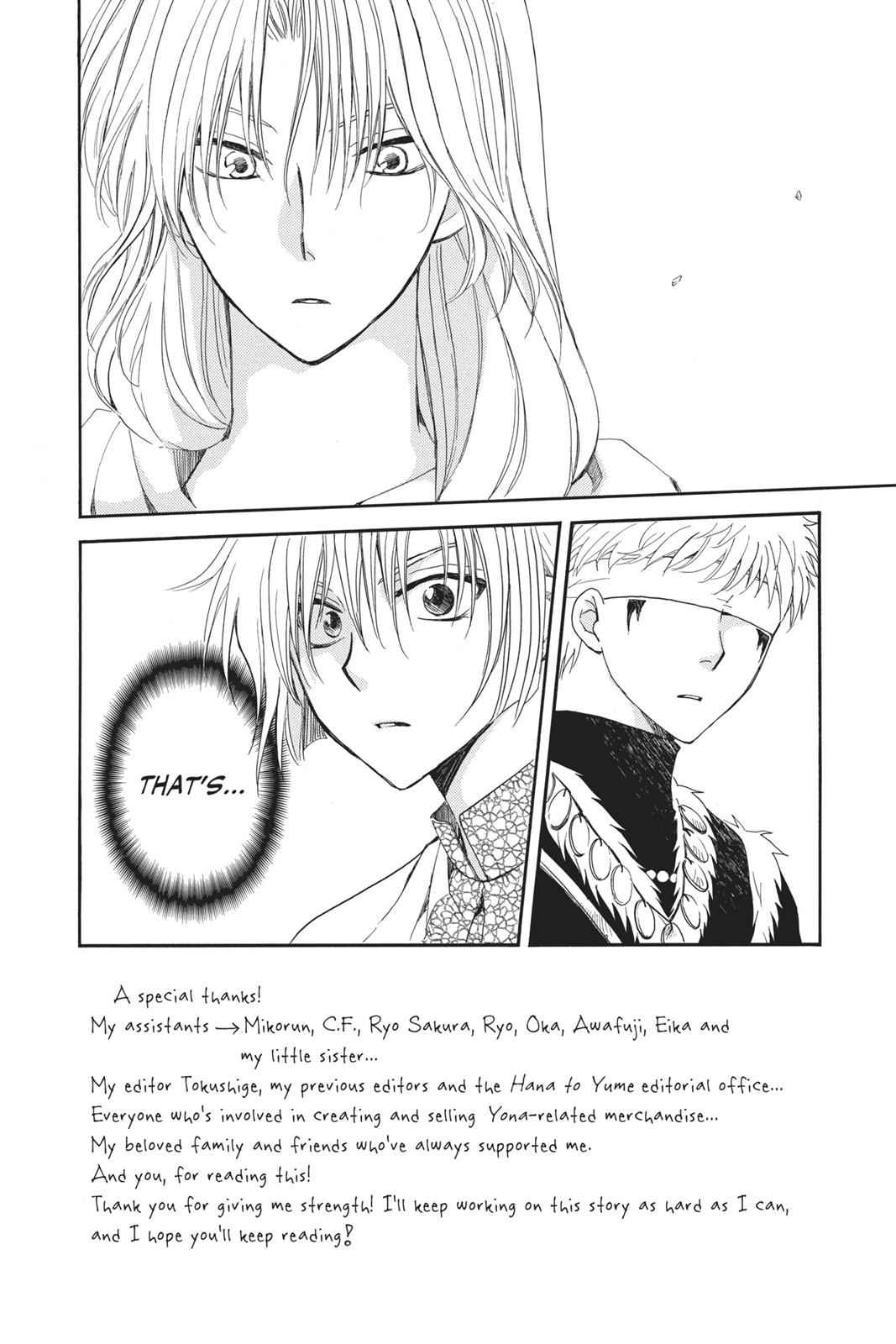 Yona of the Dawn Chapter 117 Page 2