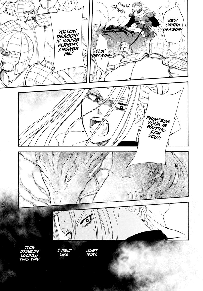 Yona of the Dawn Chapter 242 Page 9