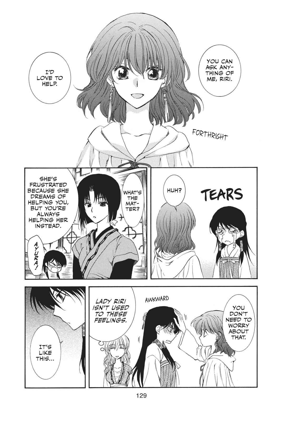 Yona of the Dawn Chapter 110 Page 5