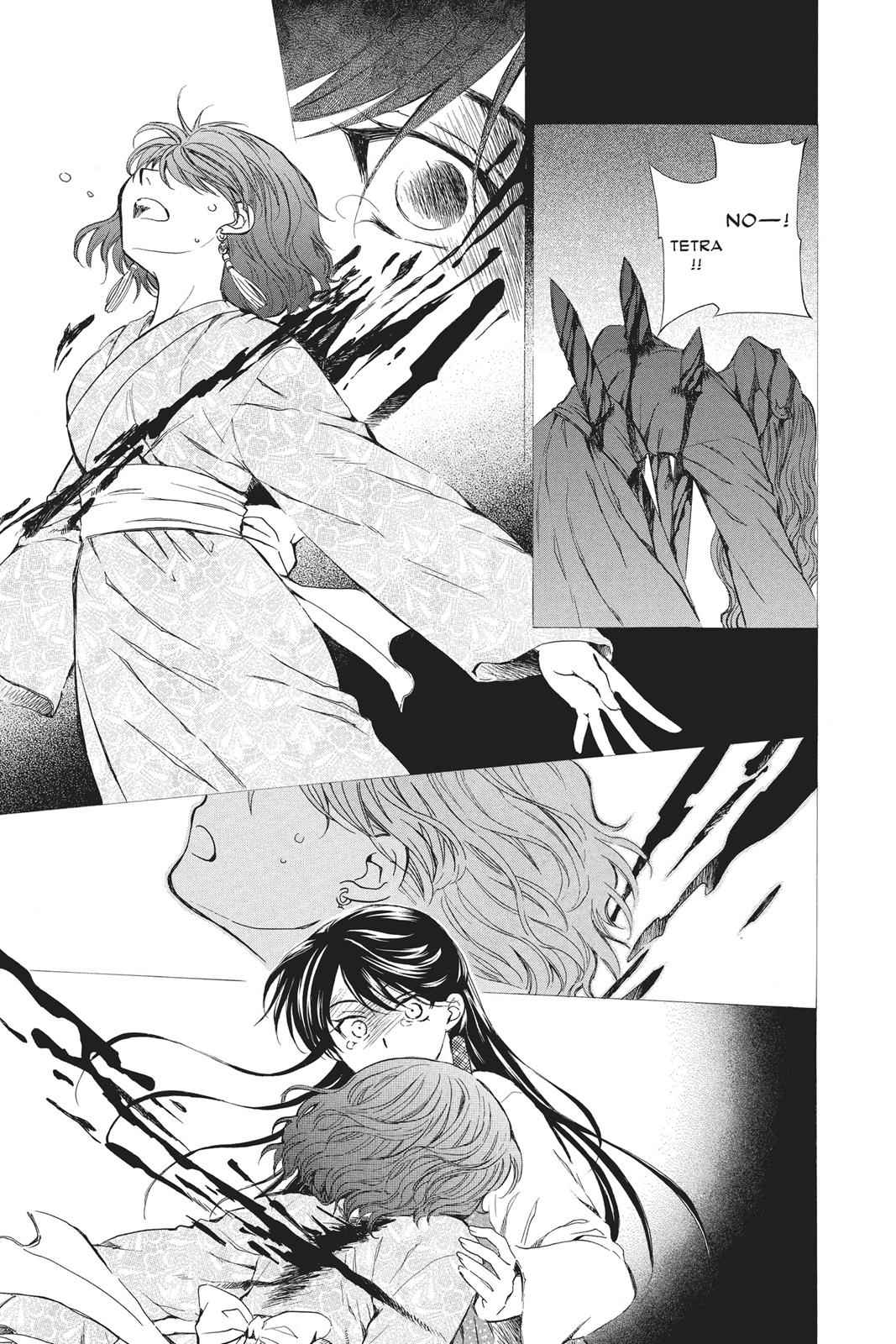 Yona of the Dawn Chapter 84 Page 3