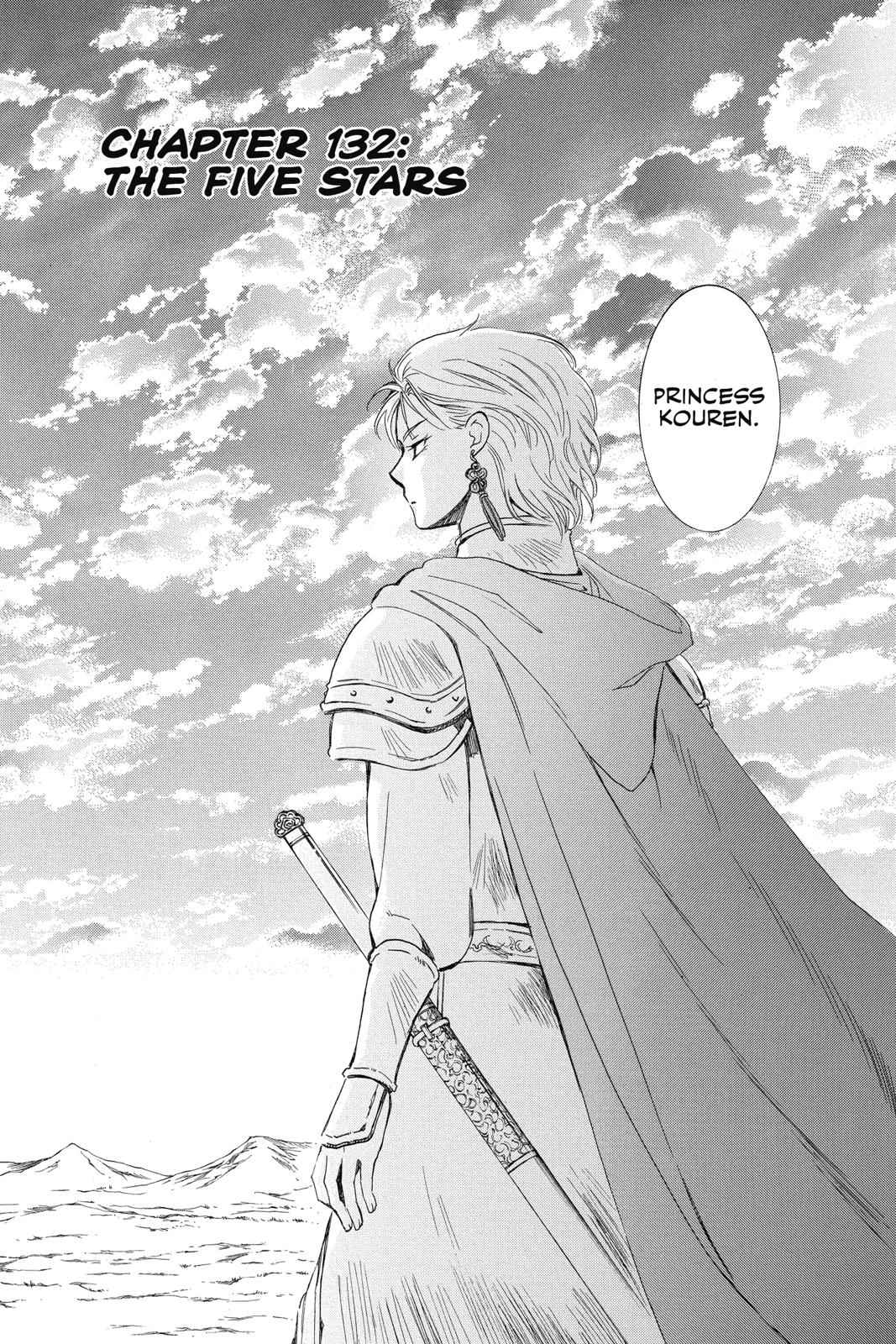 Yona of the Dawn Chapter 132 Page 1