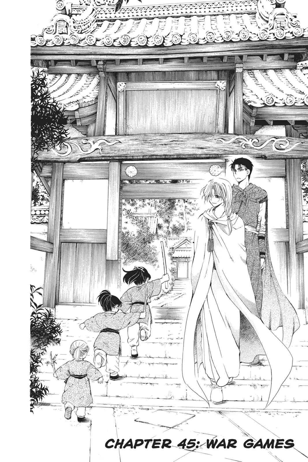Yona of the Dawn Chapter 45 Page 2