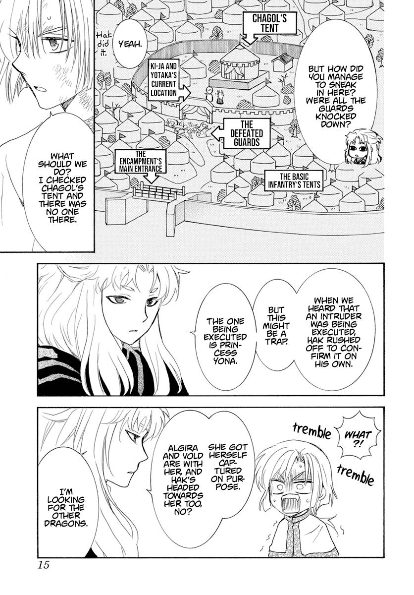 Yona of the Dawn Chapter 240 Page 5