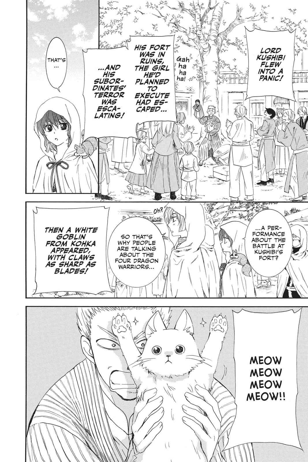 Yona of the Dawn Chapter 127 Page 14