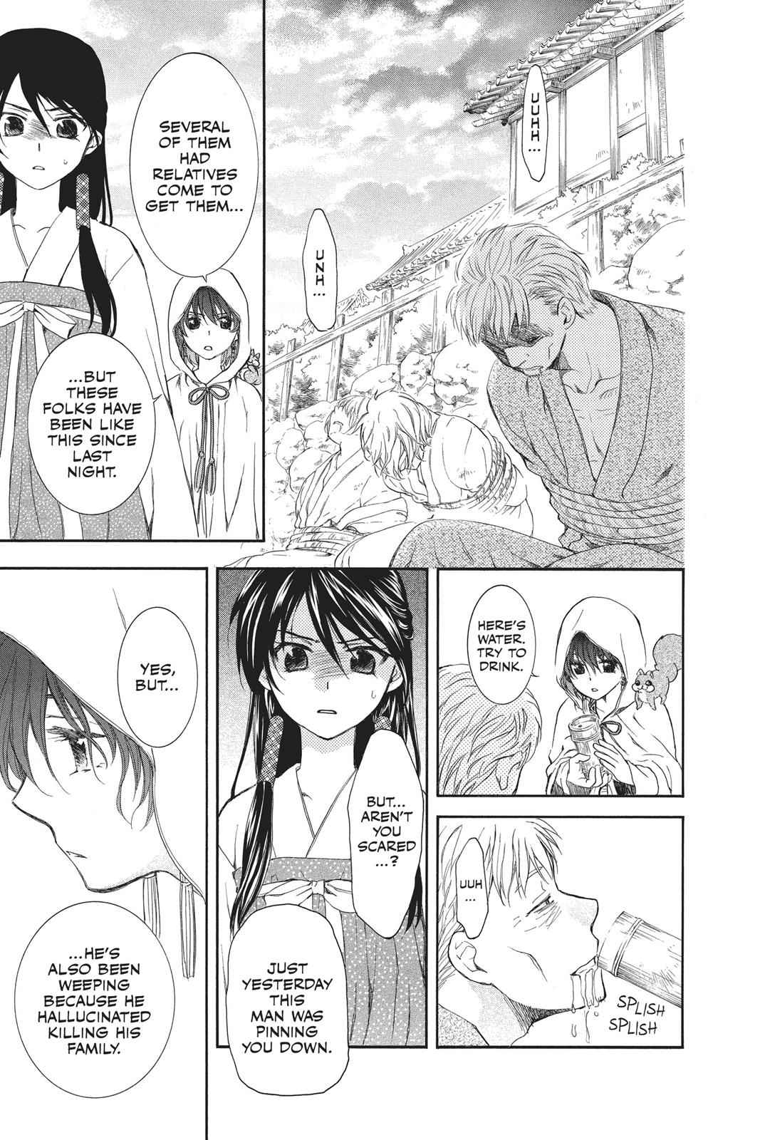 Yona of the Dawn Chapter 81 Page 5