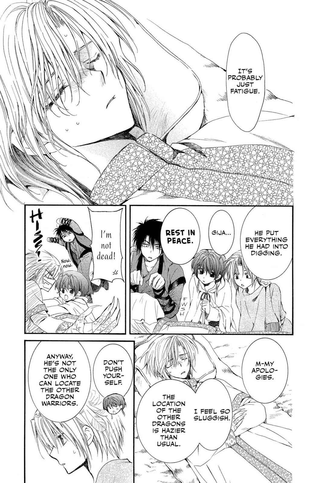 Yona of the Dawn Chapter 25 Page 3