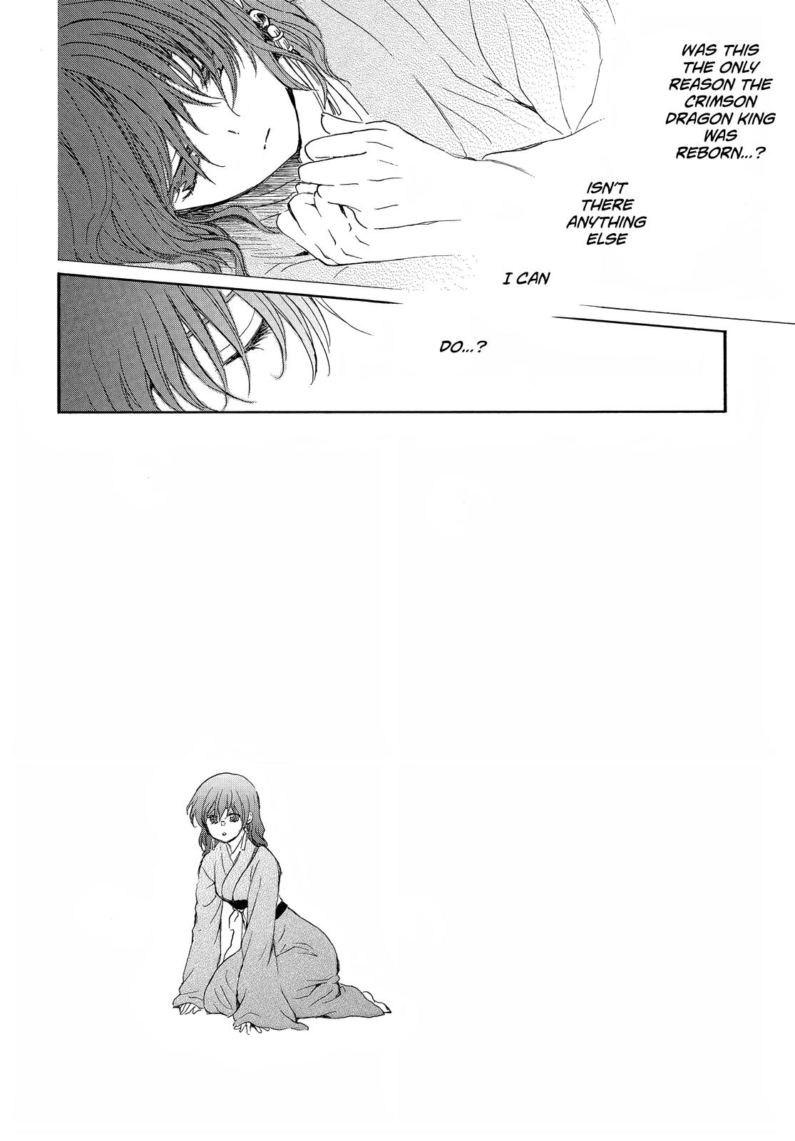 Yona of the Dawn Chapter 254 Page 15