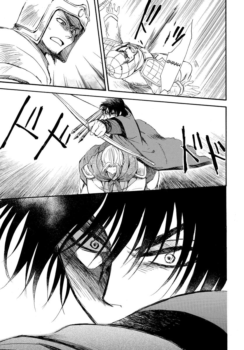 Yona of the Dawn Chapter 210 Page 13