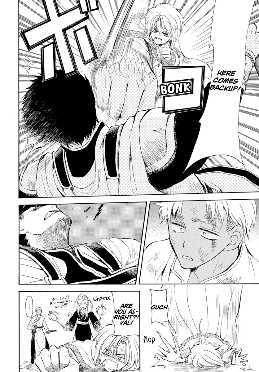 Yona of the Dawn Chapter 240 Page 8