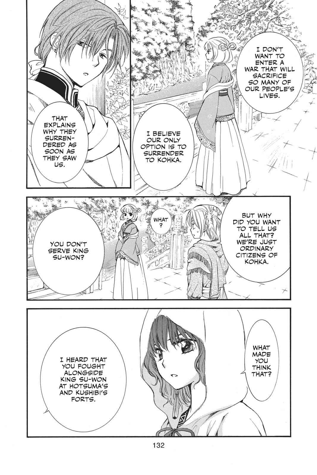 Yona of the Dawn Chapter 128 Page 8