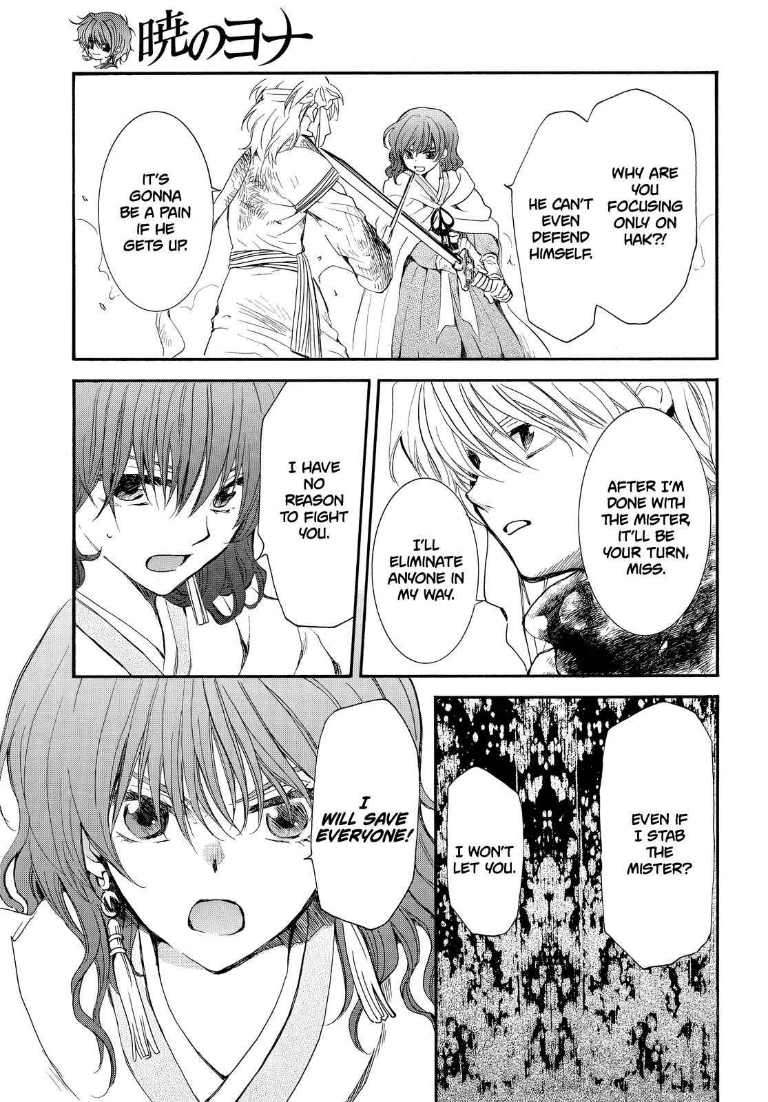 Yona of the Dawn Chapter 260 Page 8