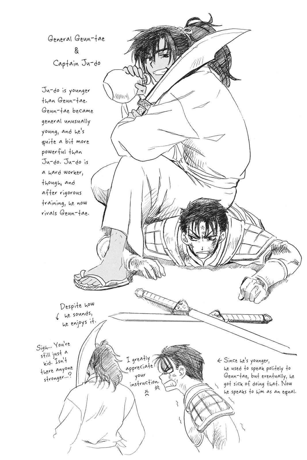 Yona of the Dawn Chapter 62 Page 2