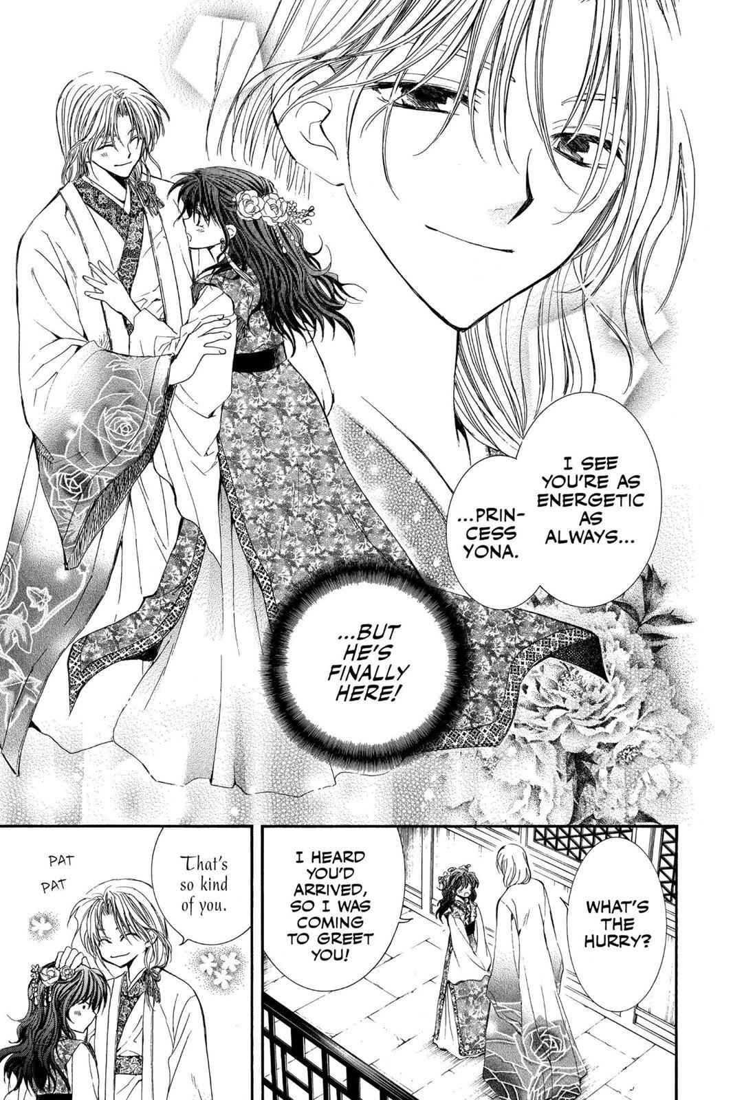 Yona of the Dawn Chapter 1 Page 13