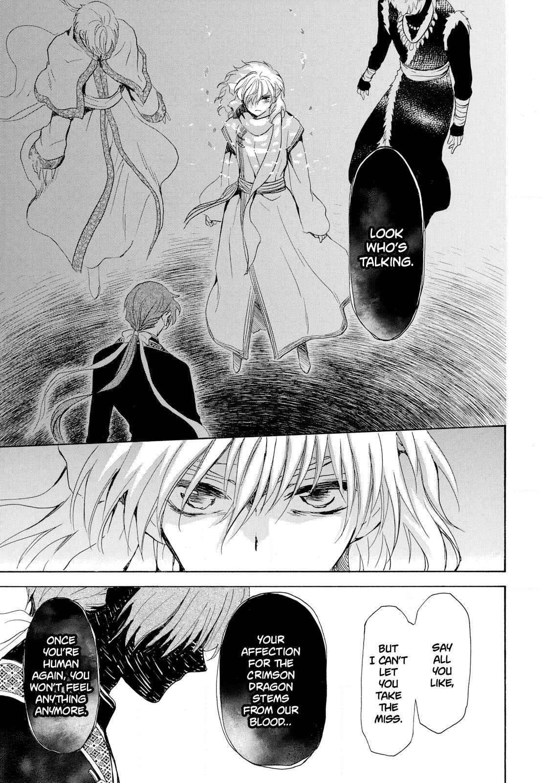 Yona of the Dawn Chapter 265 Page 7