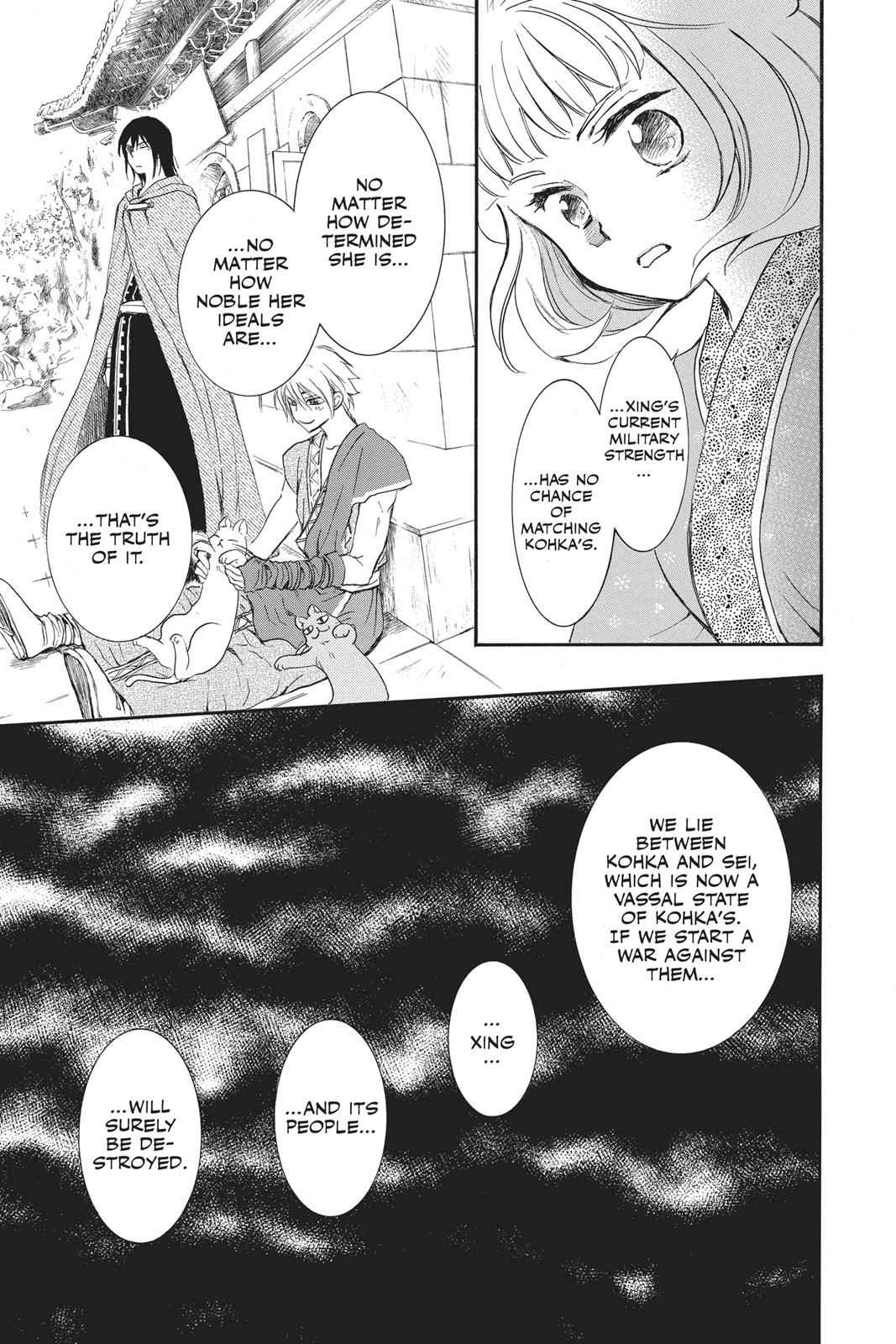 Yona of the Dawn Chapter 128 Page 7