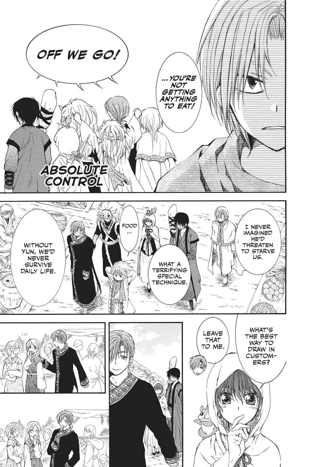 Yona of the Dawn Chapter 76 Page 5