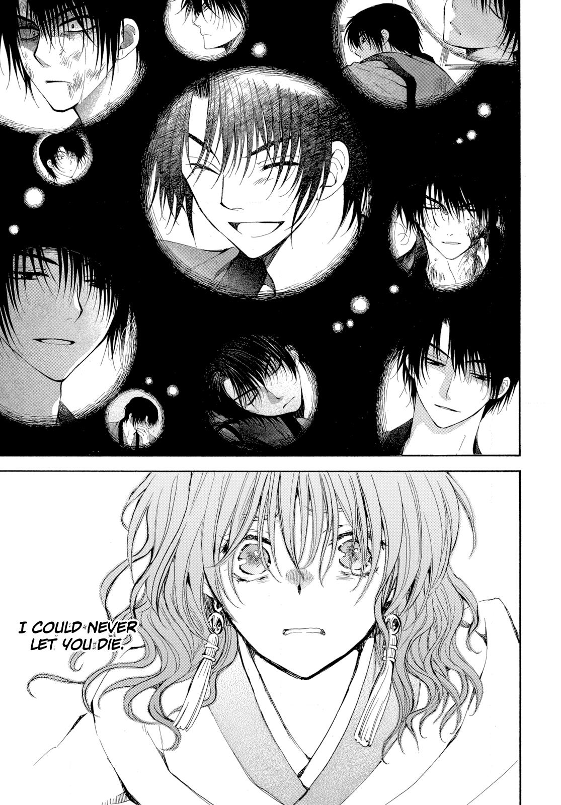 Yona of the Dawn Chapter 268 Page 9