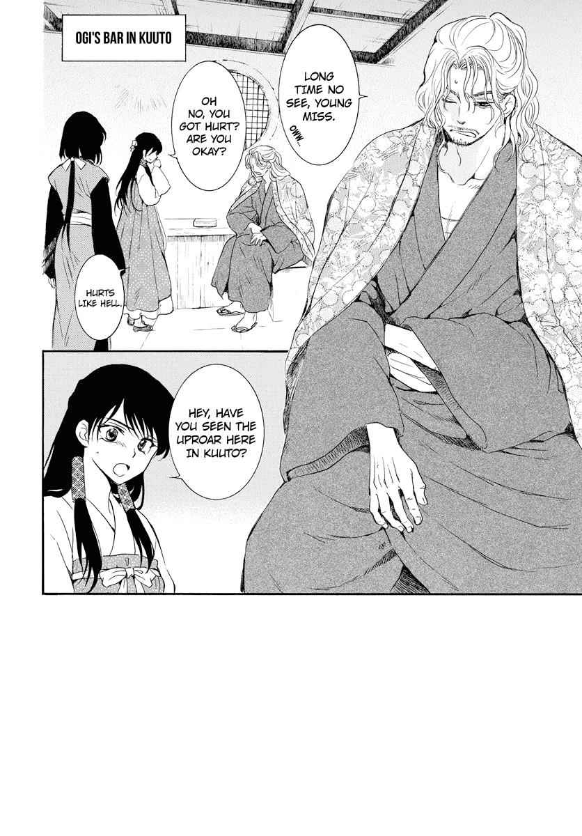 Yona of the Dawn Chapter 179 Page 3