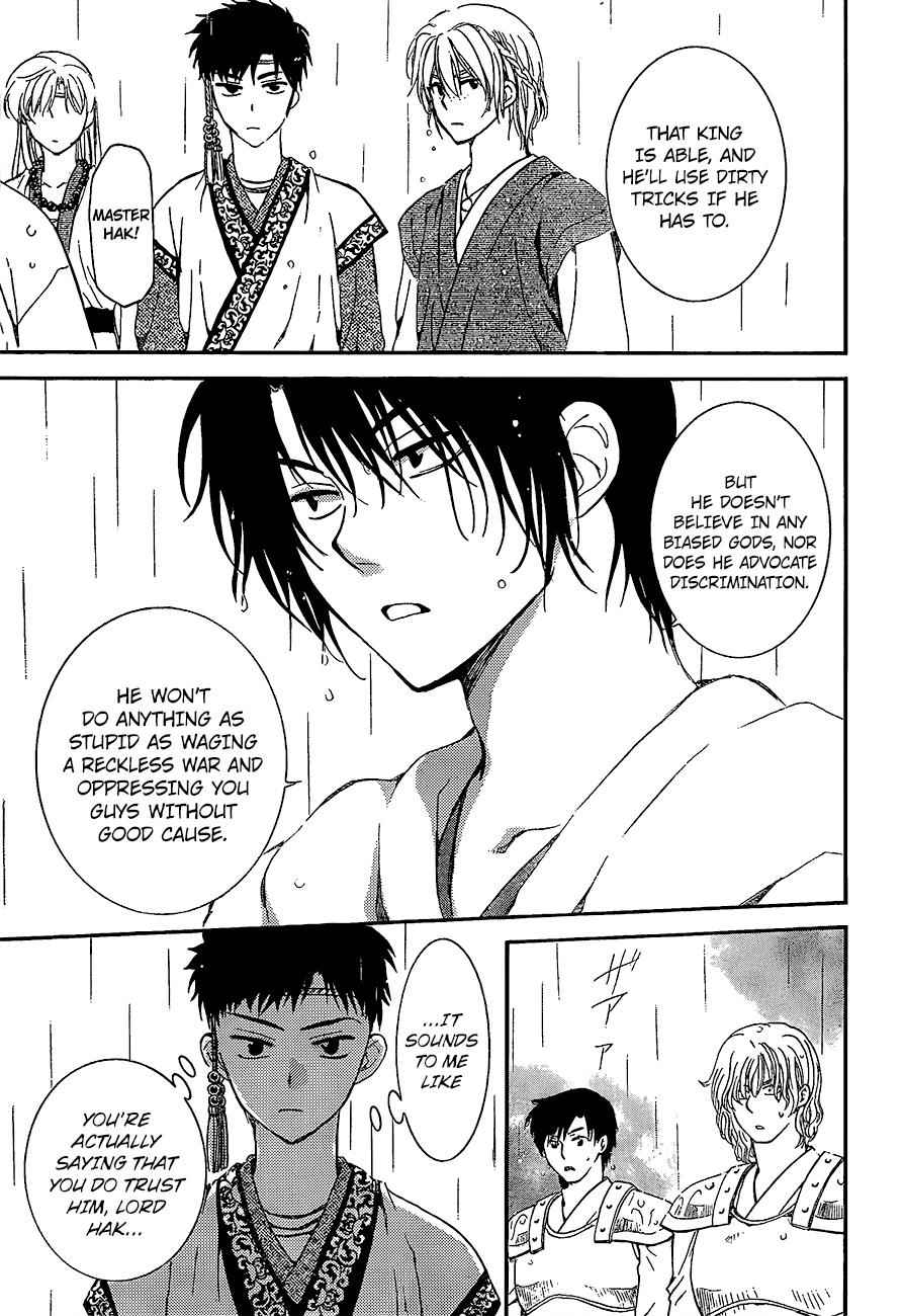 Yona of the Dawn Chapter 139 Page 9
