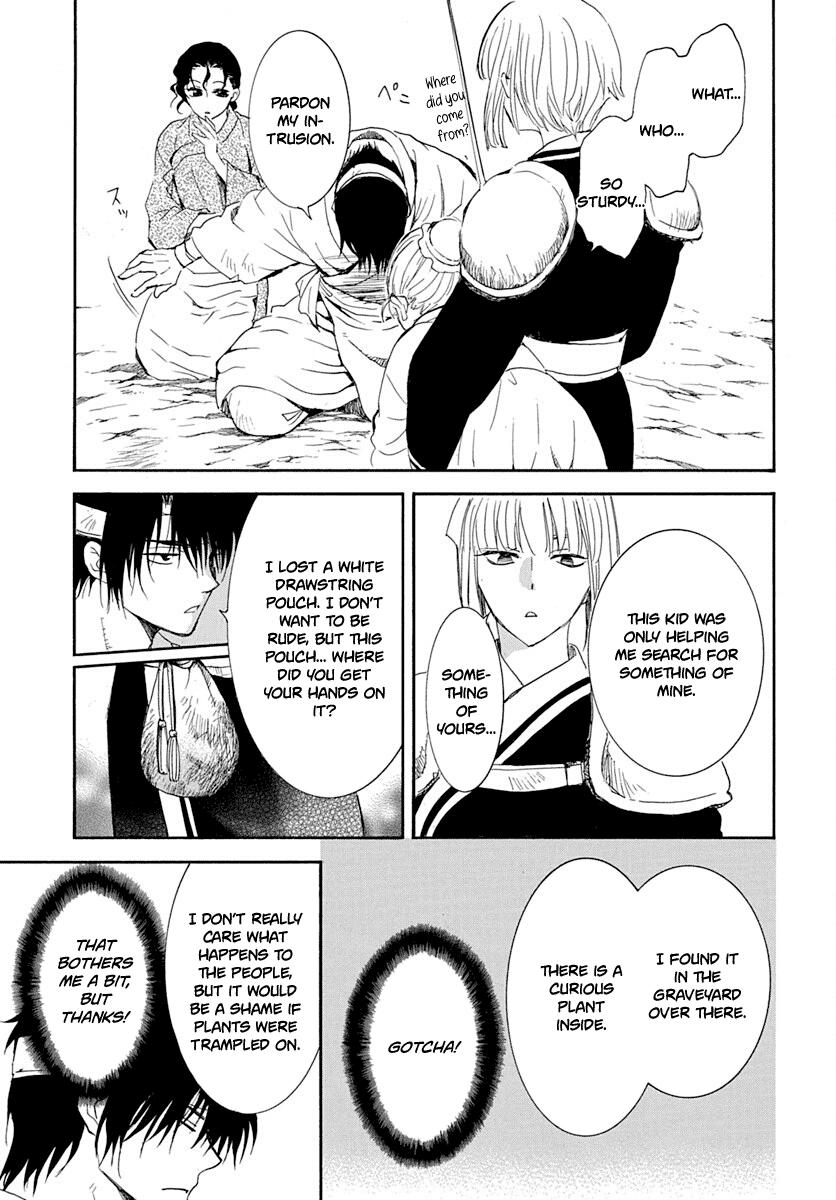 Yona of the Dawn Chapter 219 Page 7