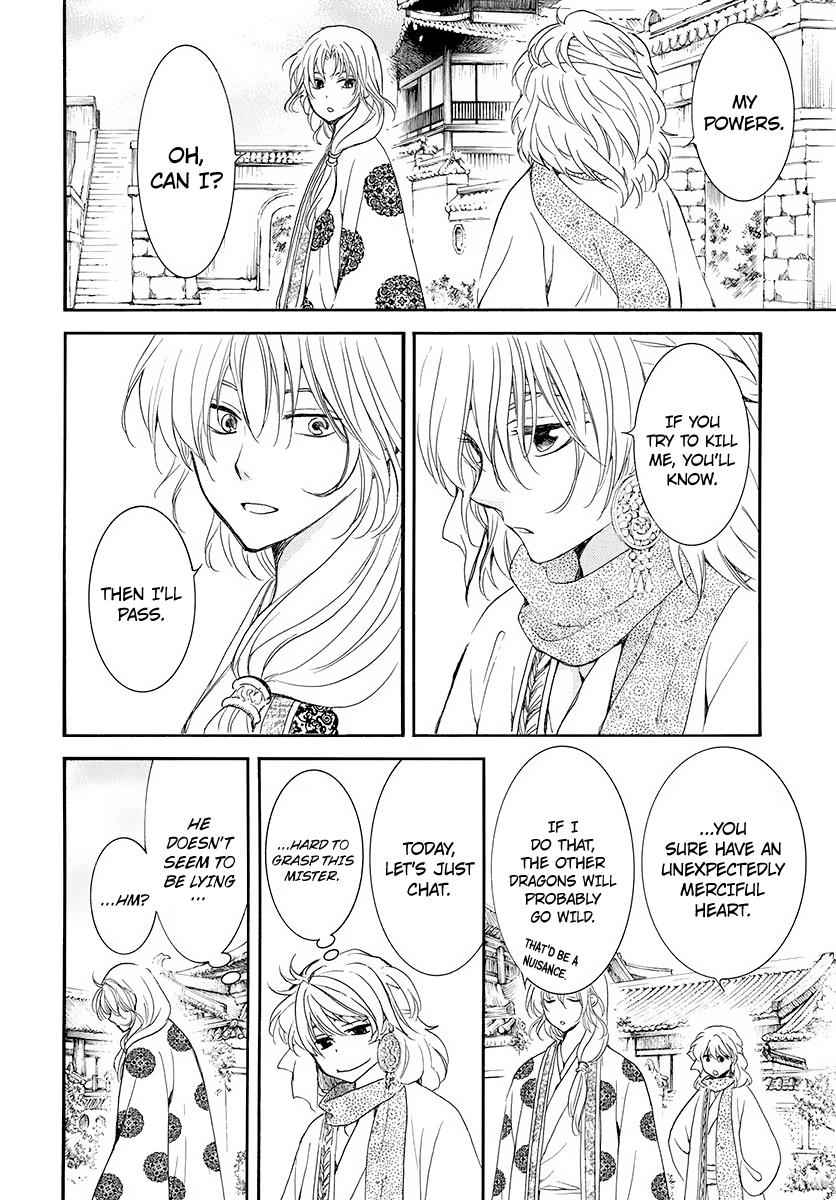 Yona of the Dawn Chapter 185 Page 13