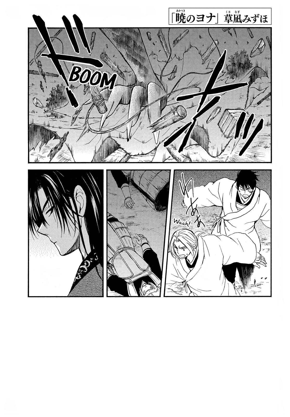 Yona of the Dawn Chapter 249 Page 3