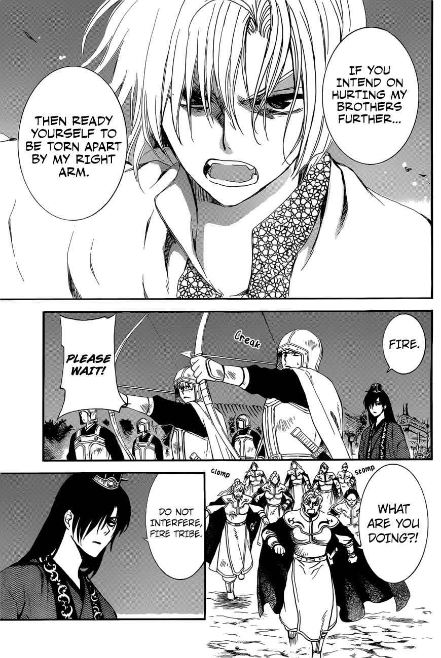 Yona of the Dawn Chapter 162 Page 9