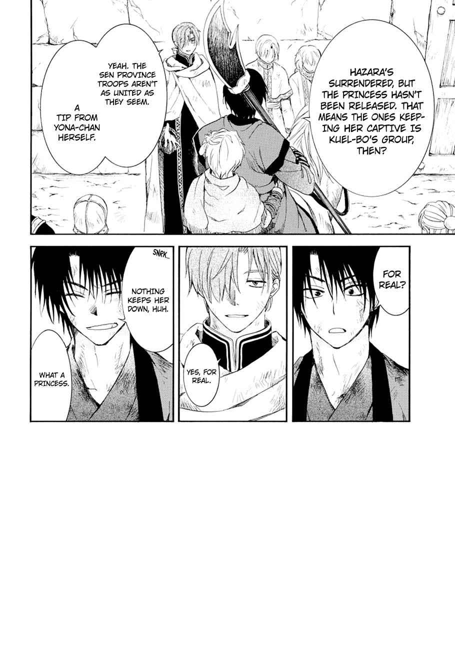 Yona of the Dawn Chapter 173 Page 3