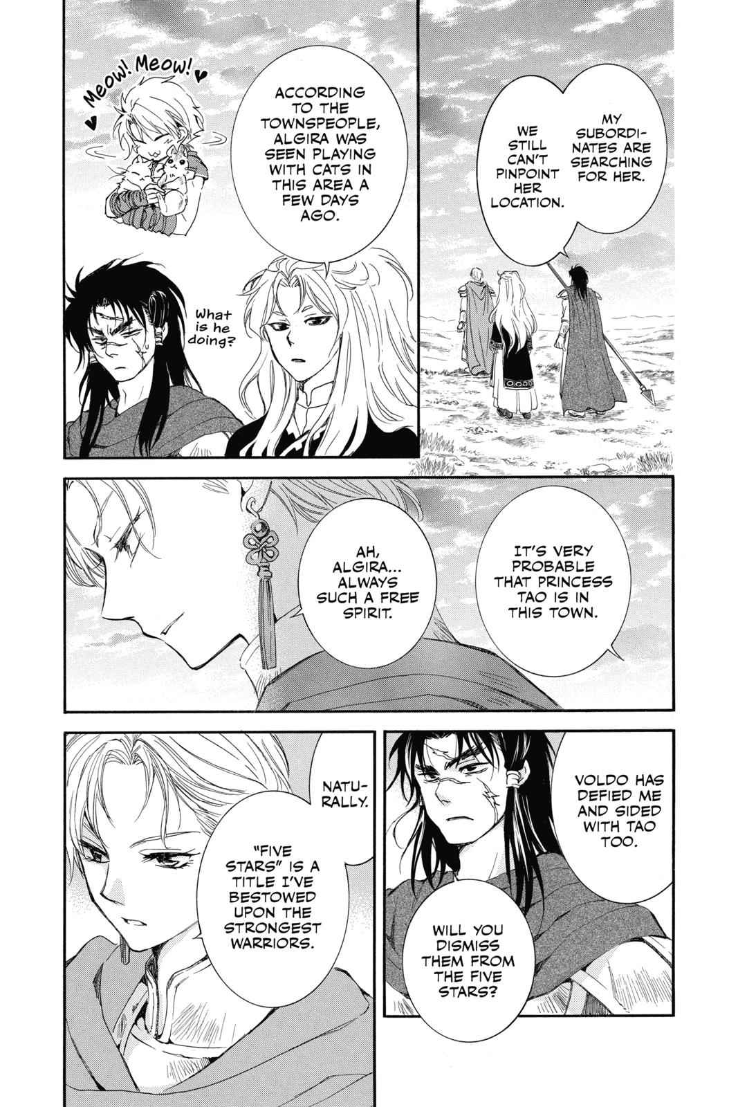 Yona of the Dawn Chapter 132 Page 3