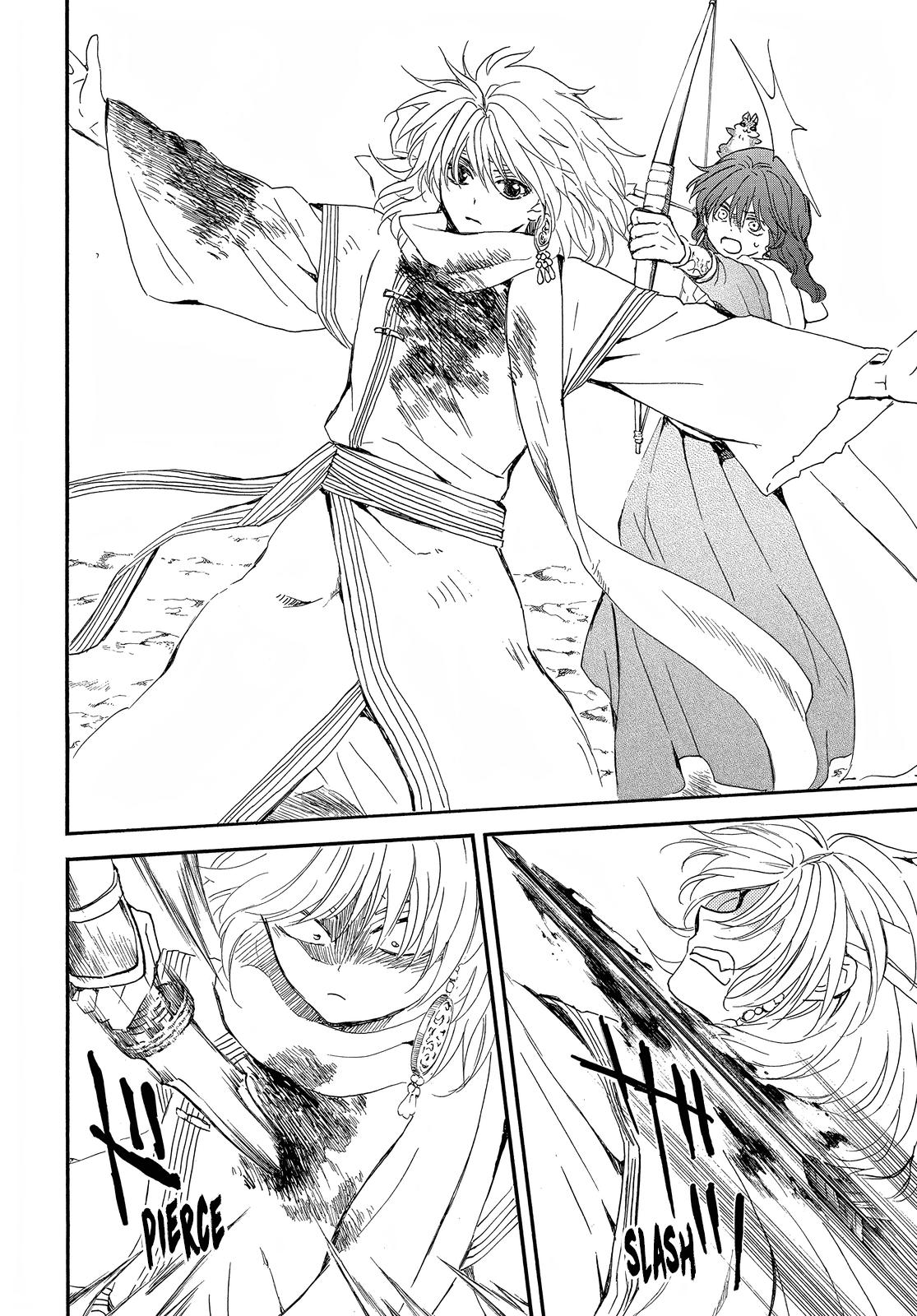 Yona of the Dawn Chapter 252 Page 13