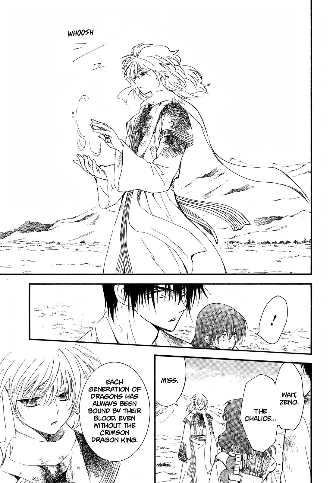 Yona of the Dawn Chapter 253 Page 14