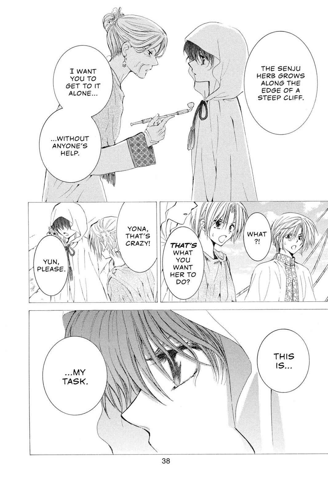 Yona of the Dawn Chapter 31 Page 6