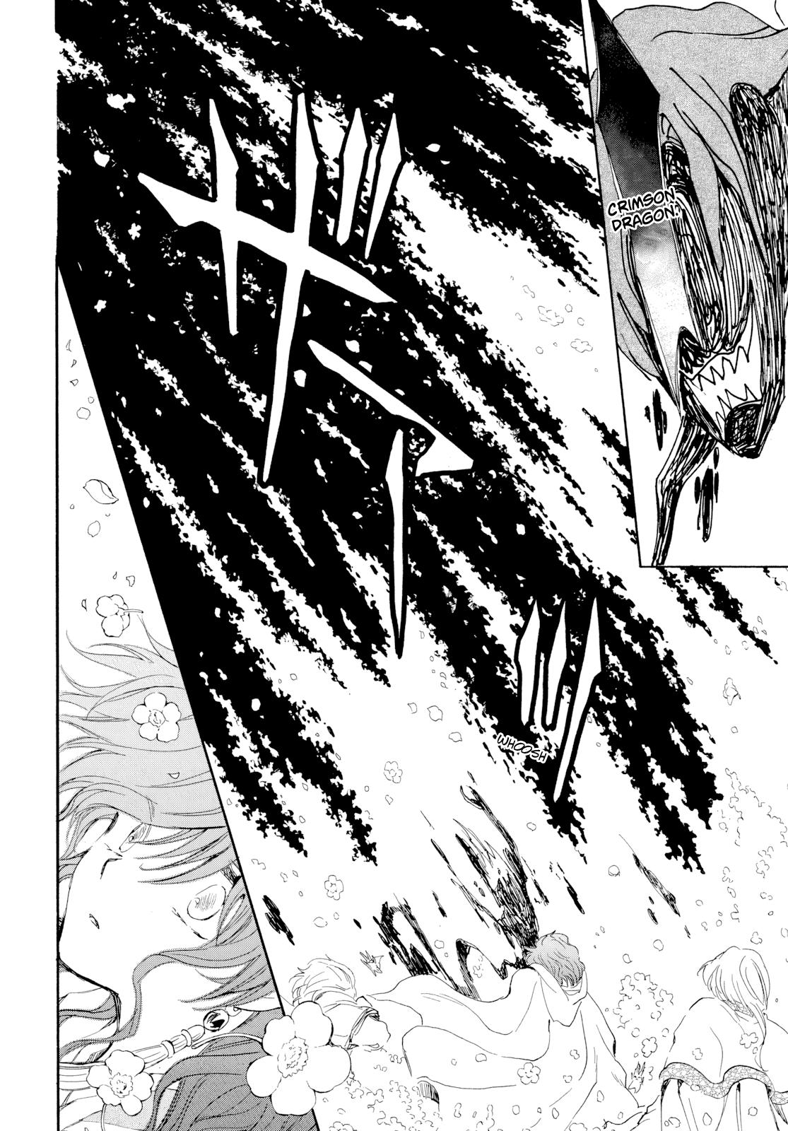 Yona of the Dawn Chapter 267 Page 15