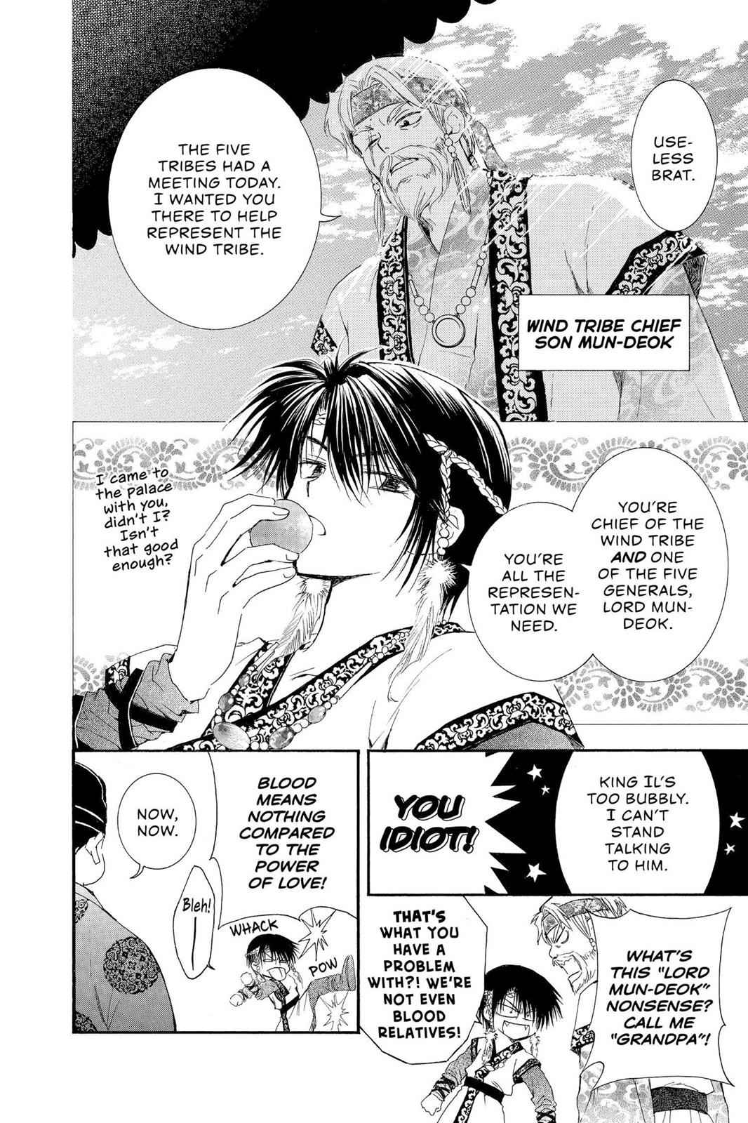 Yona of the Dawn Chapter 3 Page 6