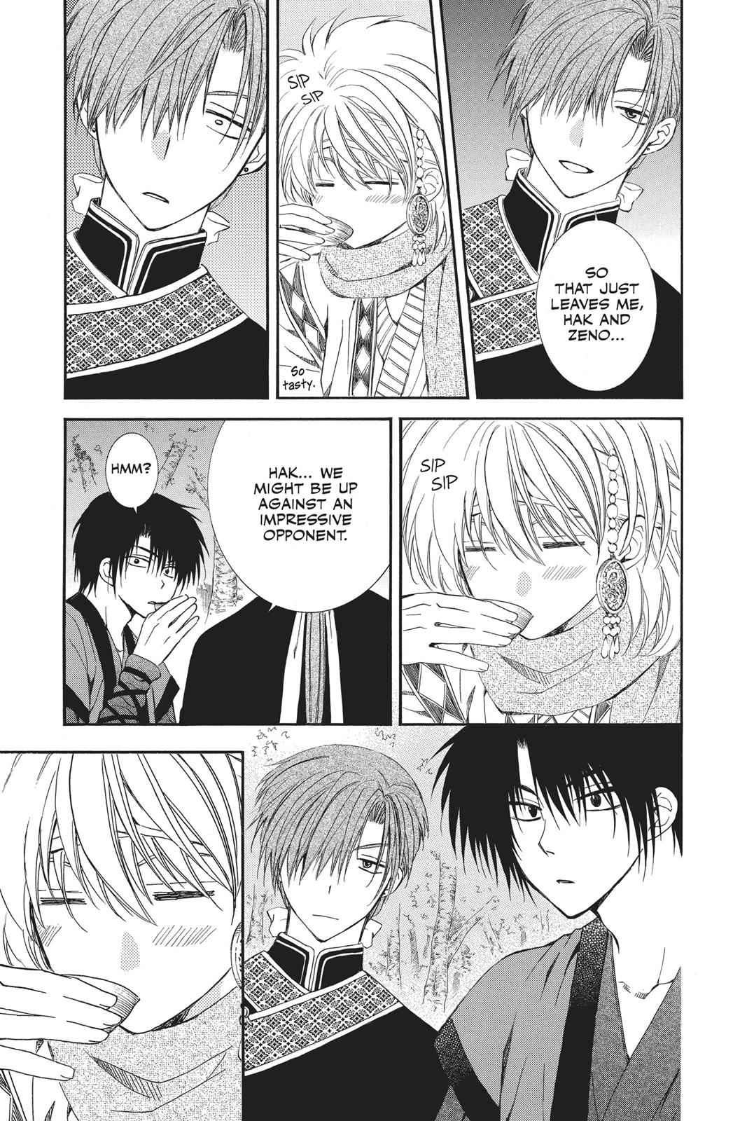 Yona of the Dawn Chapter 123.5 Page 7
