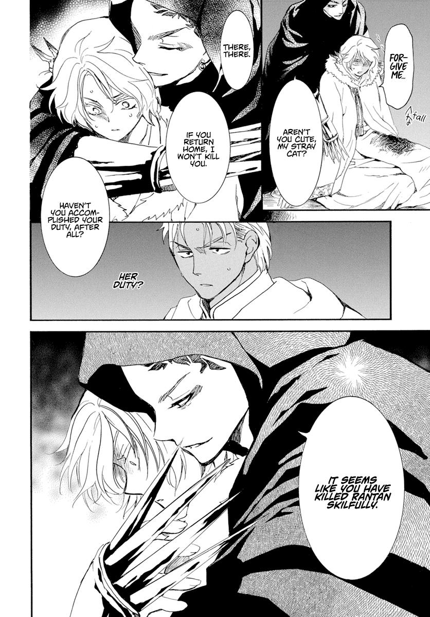 Yona of the Dawn Chapter 230 Page 8
