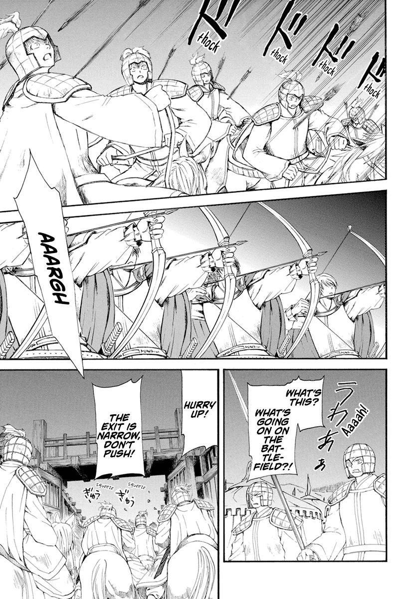 Yona of the Dawn Chapter 234 Page 10