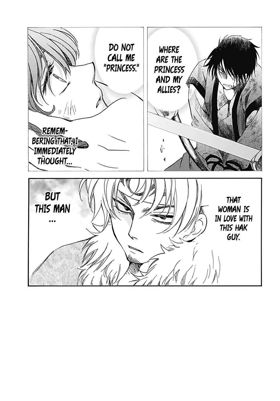 Yona of the Dawn Chapter 171 Page 1