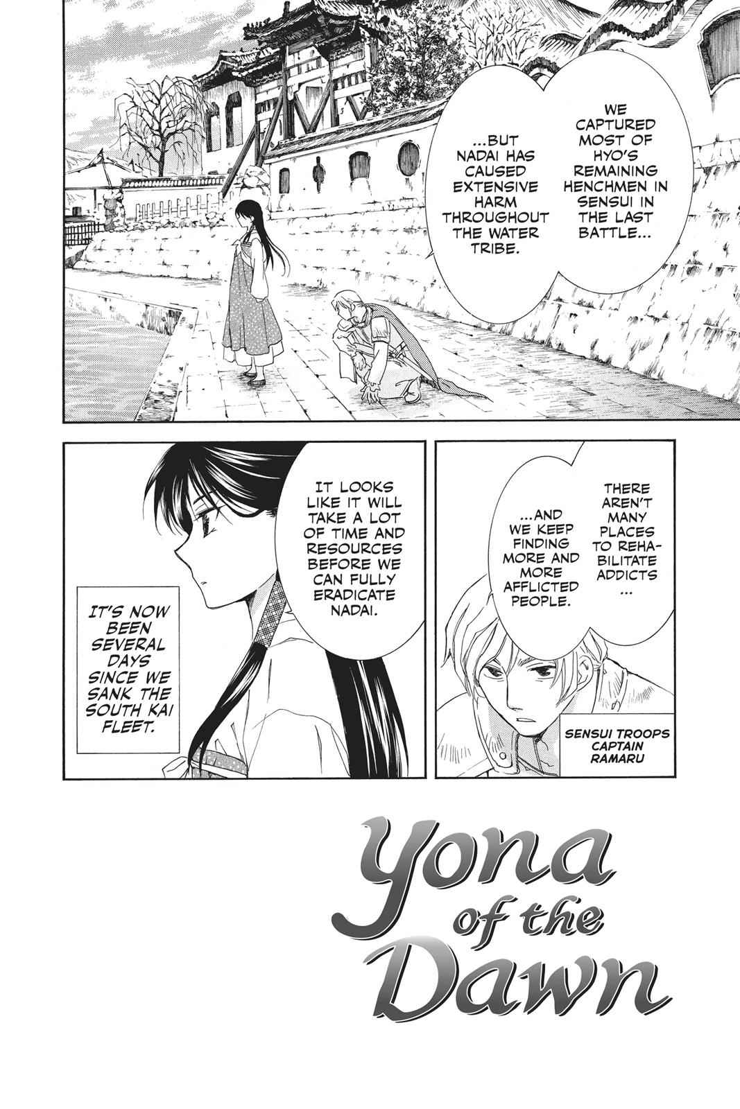 Yona of the Dawn Chapter 92 Page 2