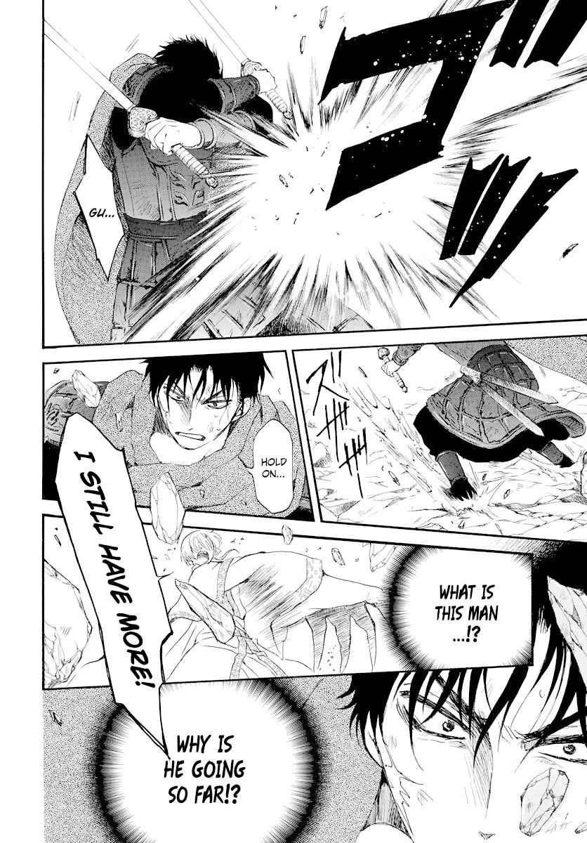 Yona of the Dawn Chapter 182 Page 9