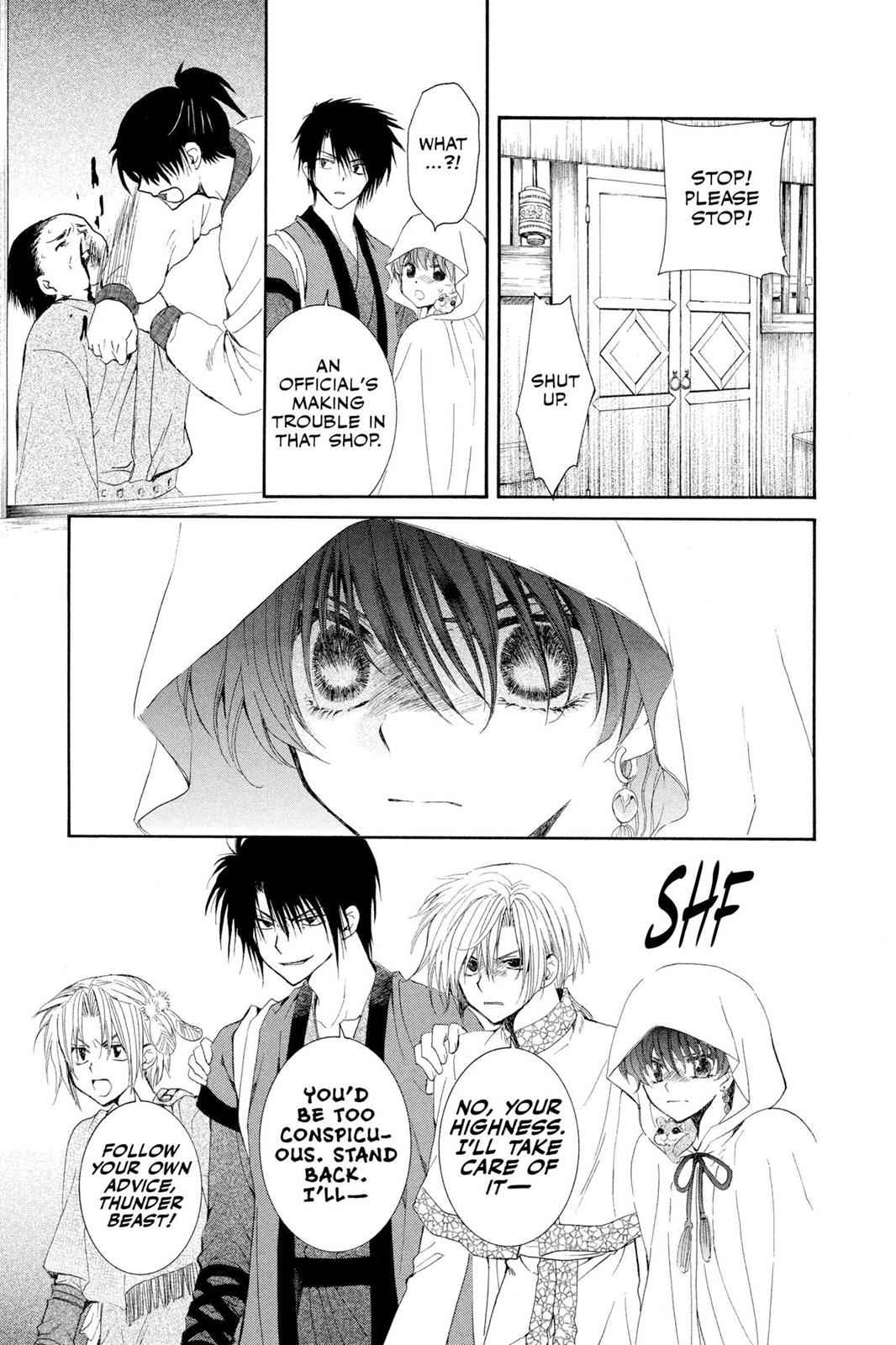 Yona of the Dawn Chapter 29 Page 6